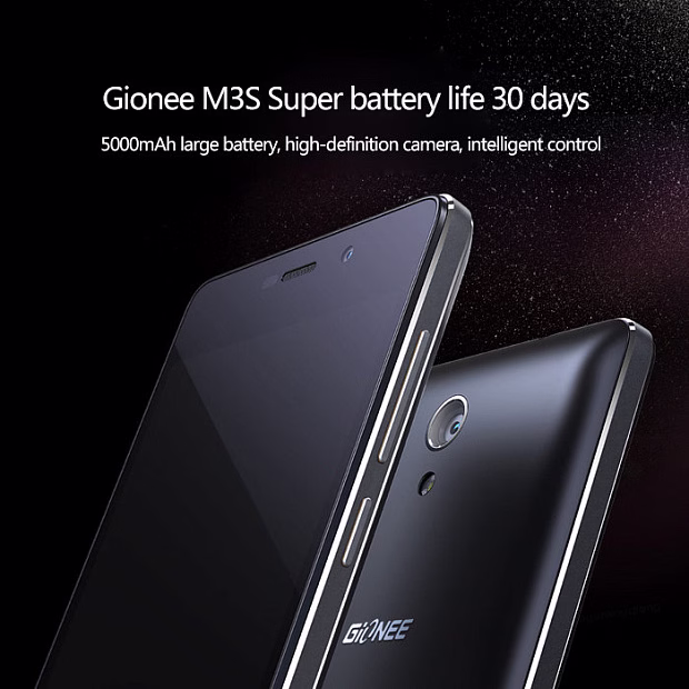 Мобильный телефон Gionee M3S