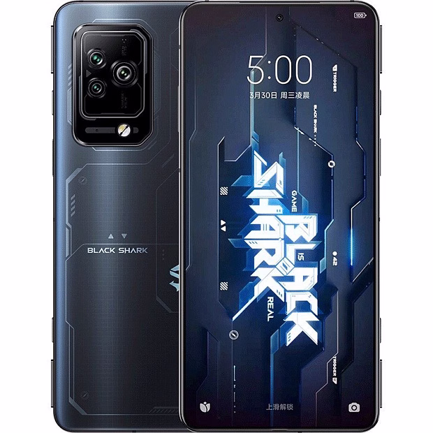Смартфон Black Shark 5 Pro 8GB/256GB