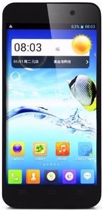 Мобильный телефон Jiayu G4 Turbo