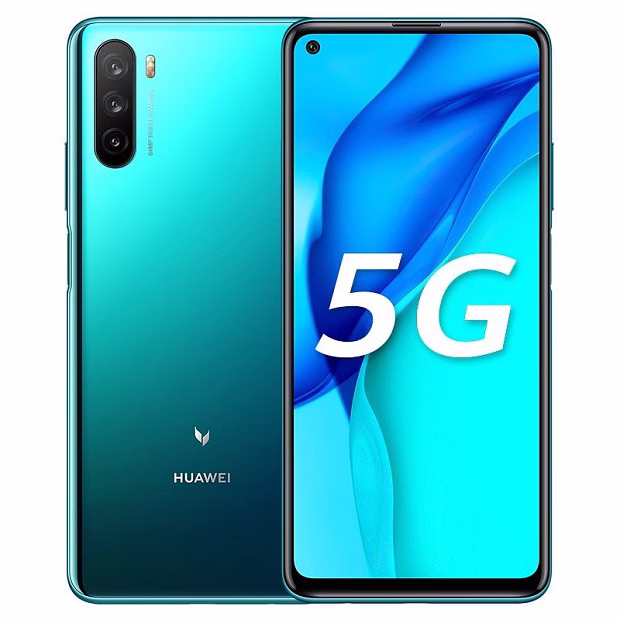Смартфон Huawei Maimang 9 128GB