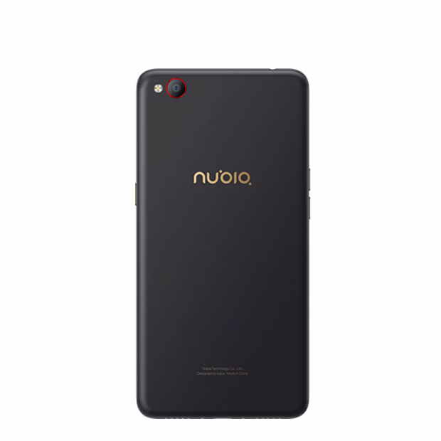 Смартфон Nubia N2 4GB/64GB