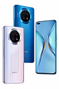 Смартфон Honor X20 6GB/128GB