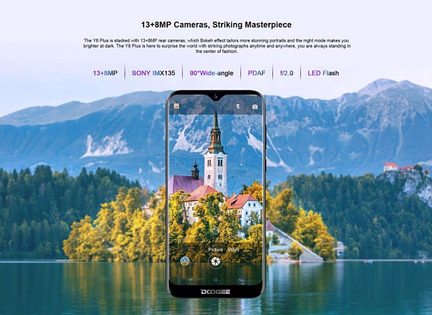 Смартфон Doogee Y8 Plus 3GB/32GB