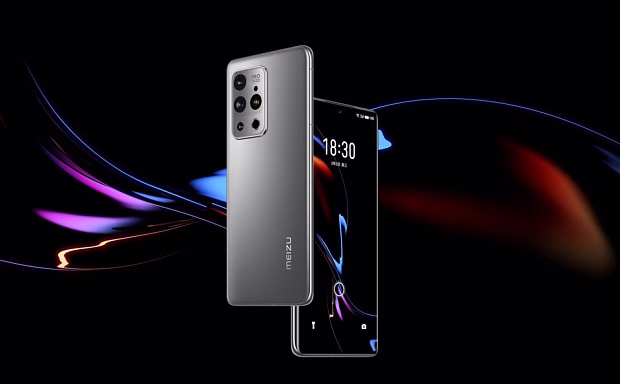 Мобильный телефон Meizu 18 Pro