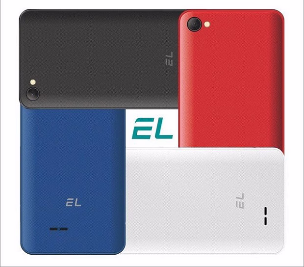 Смартфон E&L W45 512MB/4GB