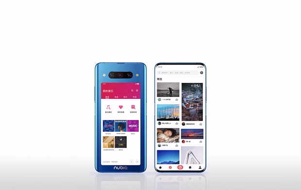 Мобильный телефон Nubia Z20