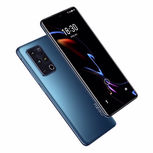 Мобильный телефон Meizu 18 Pro