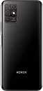Мобильный телефон Honor Play 5t Vitality Edition