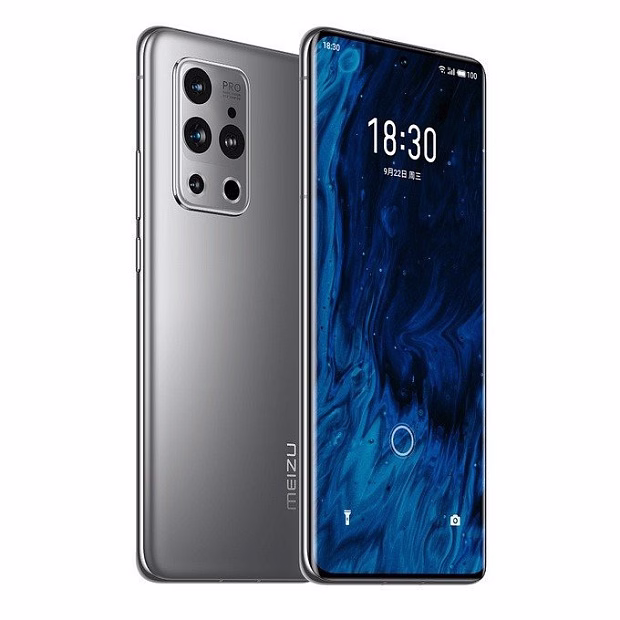 Смартфон Meizu 18s Pro 98GB/128GB