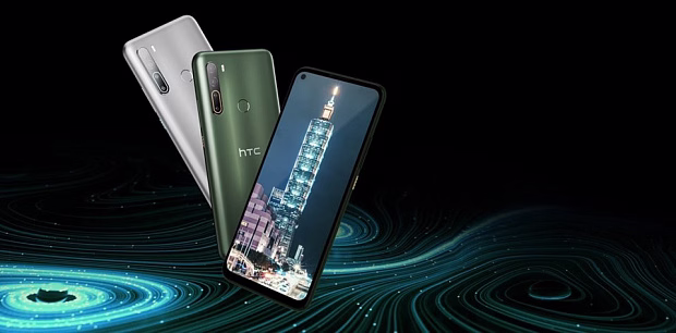 Мобильный телефон HTC U20 5G