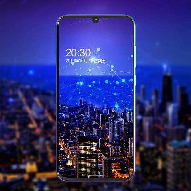 Мобильный телефон Philips S610