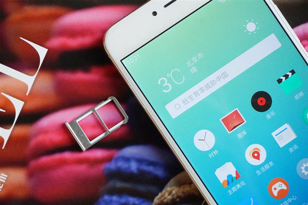 Мобильный телефон Meizu X