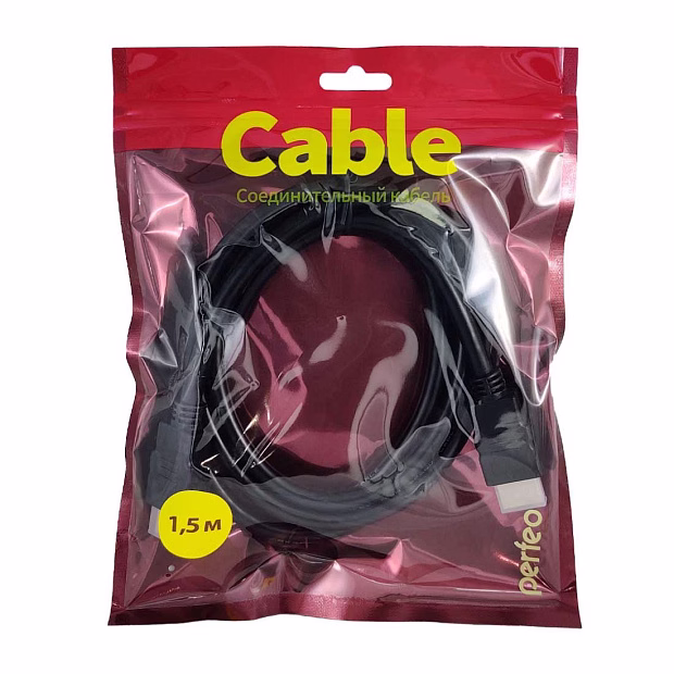 PERFEO Кабель HDMI A вилка - HDMI A вилка, ver.1.4, длина 1,5 м.