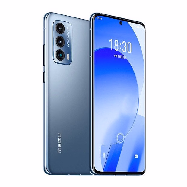 Смартфон Meizu 18s 8GB/128GB