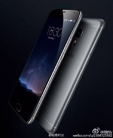 Мобильный телефон Meizu Pro 5