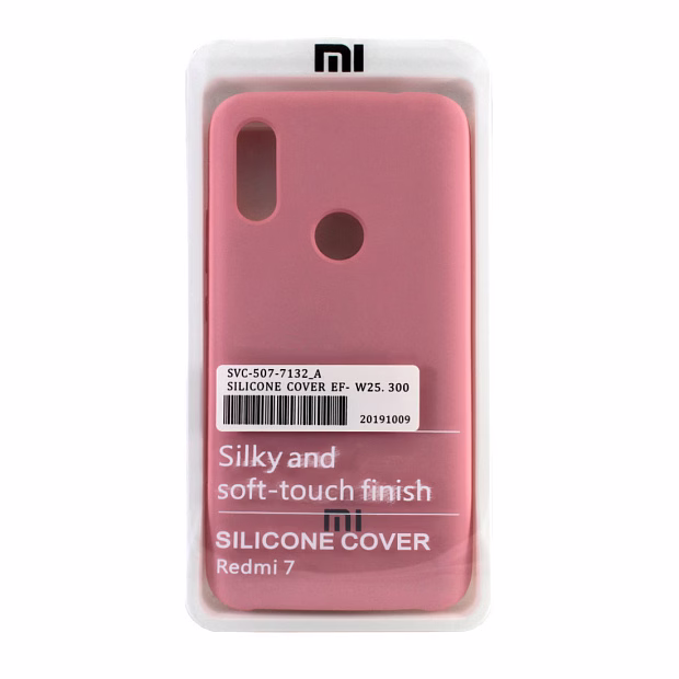 Чехол для Xiaomi Redmi 7 Silicone Case (Розовый)