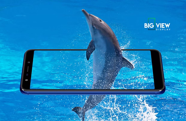 Смартфон Panasonic Eluga Ray 530 3GB/32GB