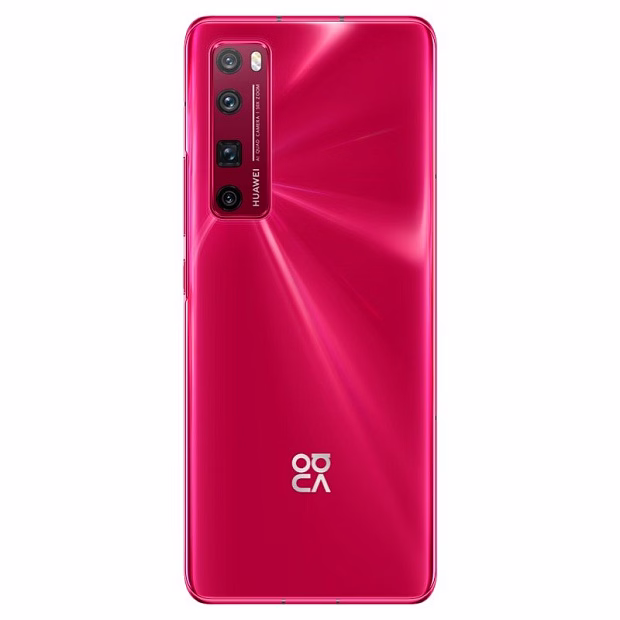 Смартфон Huawei Nova 7 Pro 128GB