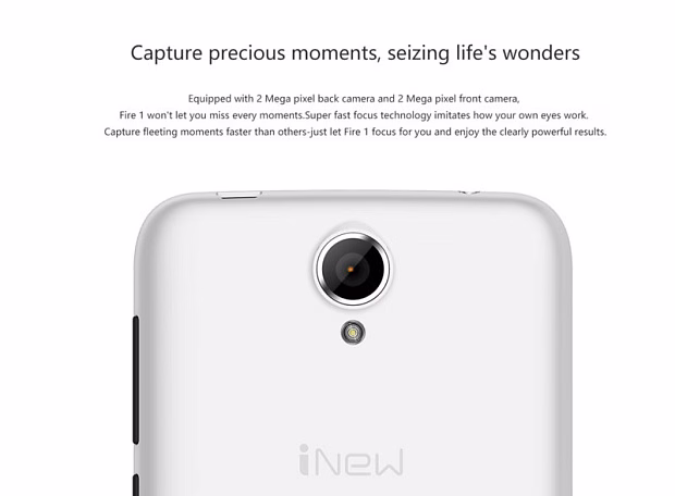 Мобильный телефон iNew Fire 1