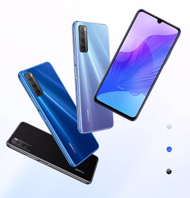 Смартфон Huawei Enjoy 20 Pro 128GB