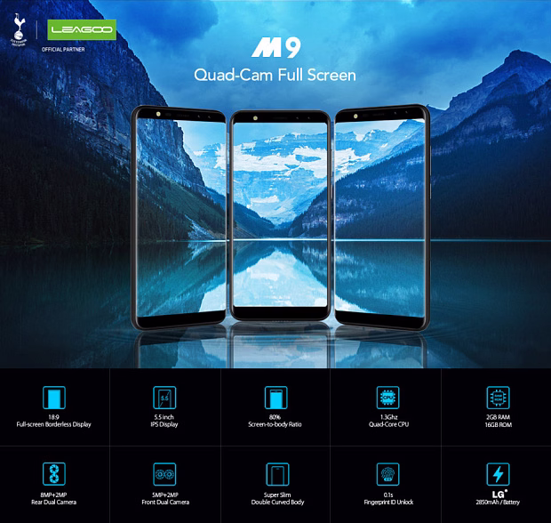 Смартфон Leagoo M9 2GB/16GB