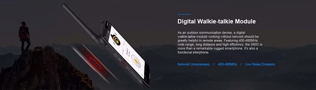Смартфон Doogee S90 6GB/128GB