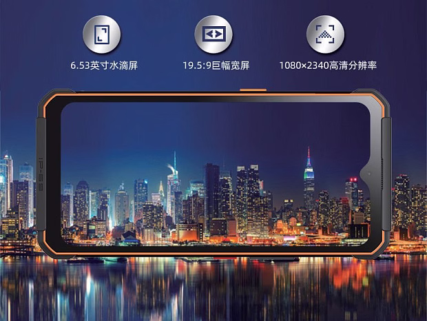 Смартфон HiSense D50 6GB/128GB