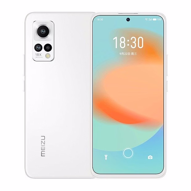 Смартфон Meizu 18X 8GB/128GB