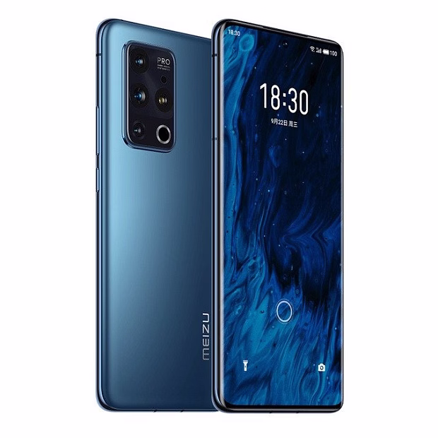 Смартфон Meizu 18s Pro 98GB/128GB