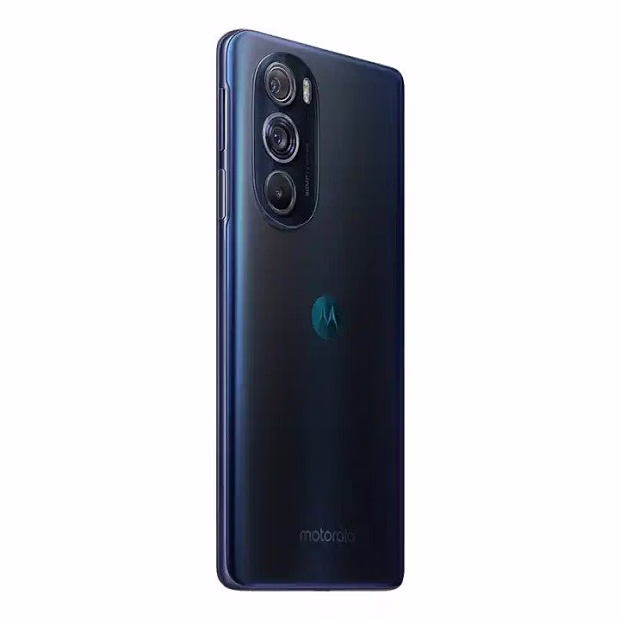Смартфон Motorola Edge X30 8GB/128GB