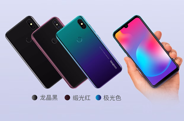Смартфон Coolpad Cool 9 4GB/64GB