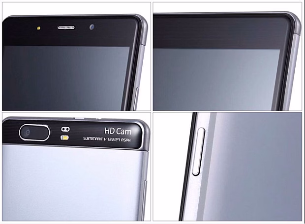 Смартфон Mpie S12 1GB/16GB