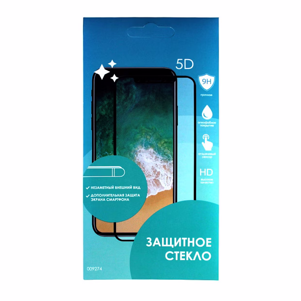 Защитное стекло 5D Full Glue для Xiaomi Redmi GO/Redmi 5A на полный экран, полный клей, (Белый)