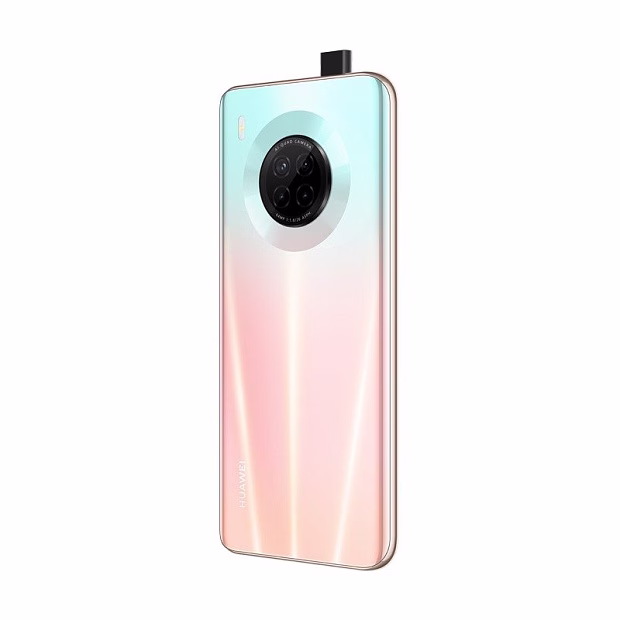 Смартфон Huawei Y9a 128GB