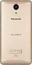 Мобильный телефон Panasonic Eluga Ray Max