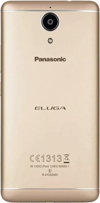 Мобильный телефон Panasonic Eluga Ray Max