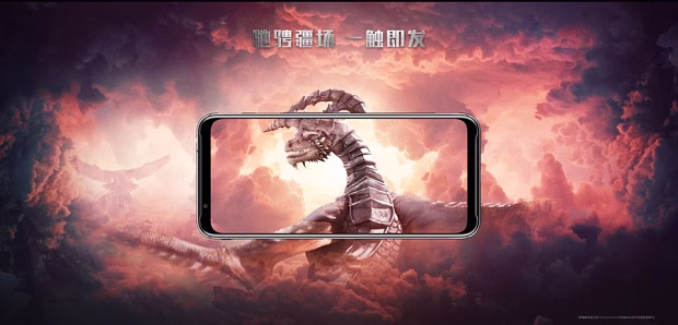 Мобильный телефон Nubia Red Magic 3S