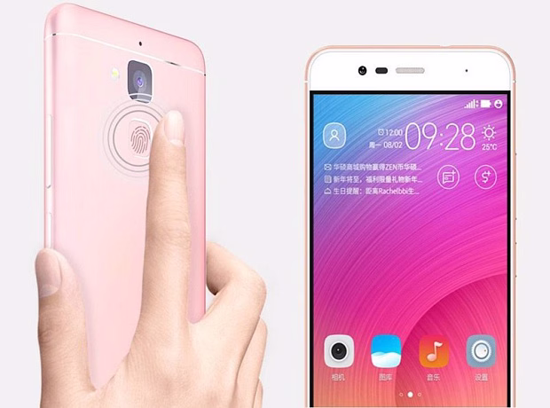 Смартфон Asus ZenFone Pegasus 3 32GB