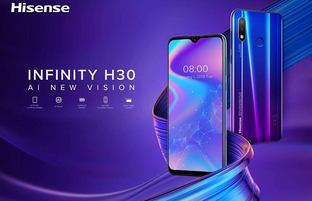 Мобильный телефон HiSense Infinity H30