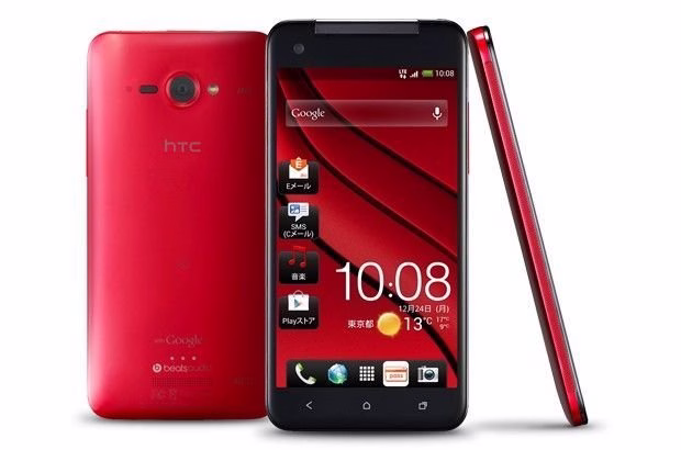 Мобильный телефон HTC J Butterfly