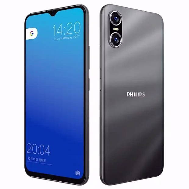 Смартфон Philips PH1 4GB/32GB
