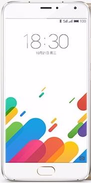 Мобильный телефон Meizu Blue Charm Metal
