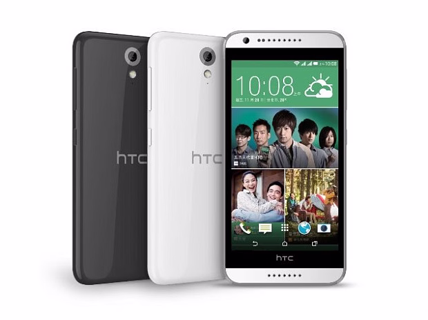 Смартфон HTC Desire 620 1GB/8GB
